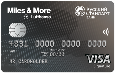 Кредитная карта Miles & More Visa Signature Credit Card